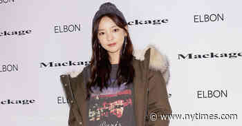 Goo Hara, K-Pop Star of Group Kara, Is Found Dead