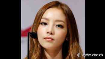 K-Pop star Goo Hara found dead at her Seoul home