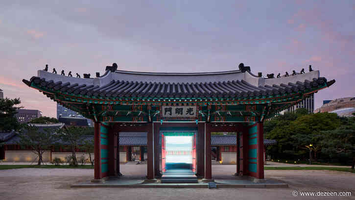 Gate of Bright Lights by Space Popular is a portal to a digital world