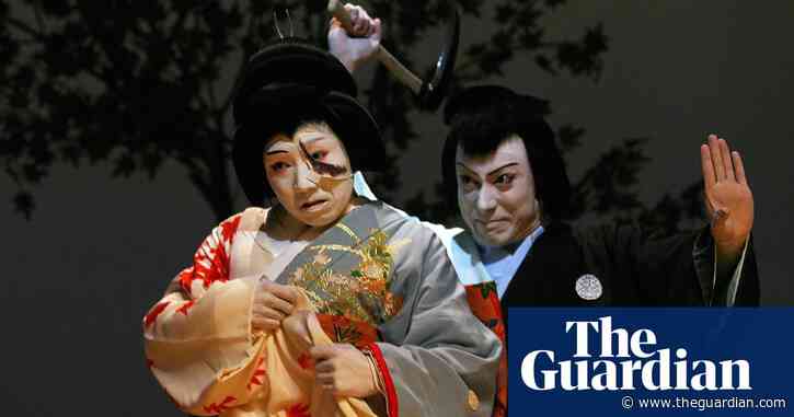 System trading tokyo samurai