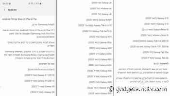Samsung Android 10 Stable Update Roadmap Released, Galaxy Note 10 and Galaxy S10 to Get Upgraded in January 2020