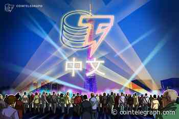 Cointelegraph Announces Chinese HQ, Bolstering Its International Expansion