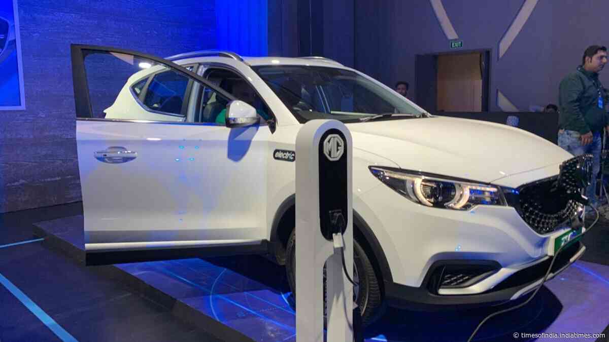 MG EZ EV unveiled: First look