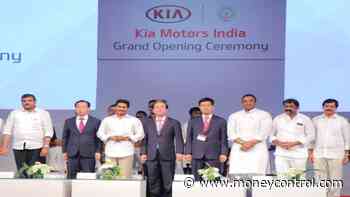 Kia Motors officially opens India production facility