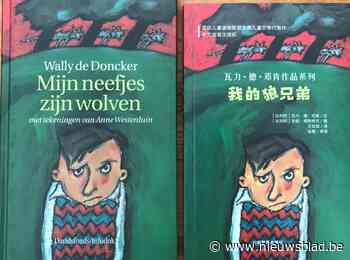 Boek Hamse jeugdauteur eerst in het Chinees dan pas in het Nederlands