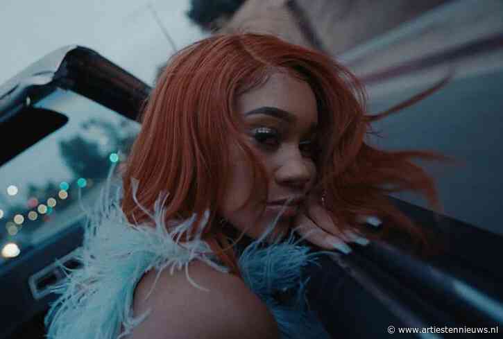 Saweetie in mei 2020 naar Melkweg Amsterdam