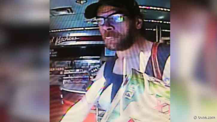 TPD on the lookout for suspect who robbed QuikTrip at knifepoint