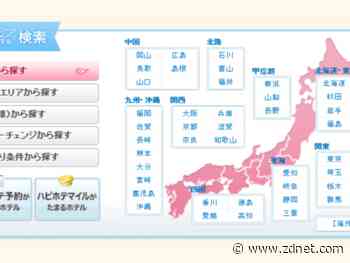 Search engine for Japanese sex hotels announces security breach