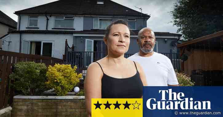 This Is Our Family review – ordinary lives make for extraordinary TV