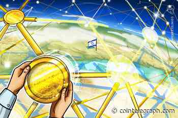Israeli Regulators Request Feedback to Foster Blockchain Innovation