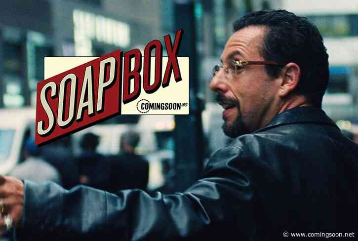 CS Soapbox: How Bad Should Adam Sandler’s Revenge Movie Be?