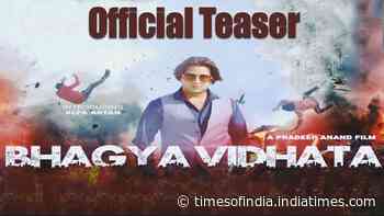 Bhagya Vidhata - Official Teaser