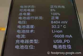 ZTE Nubia Red Magic 5G to feature 80W fast charging