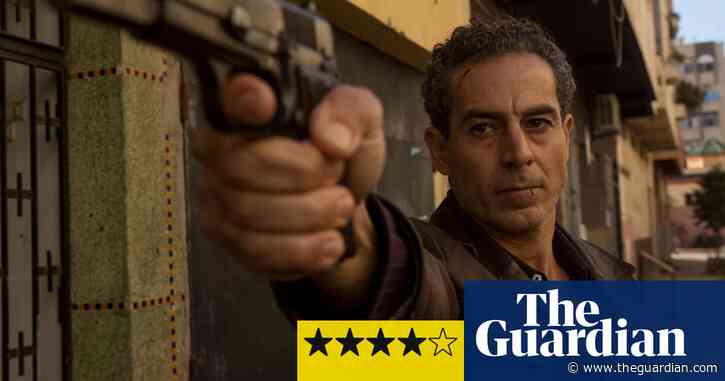 Baghdad Central review – more than just a Middle East Morse
