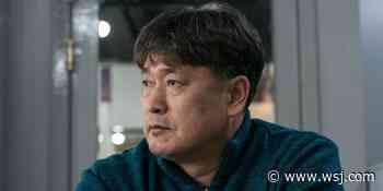 Cryptocurrency Scams Took in More Than $4 Billion in 2019 - The Wall Street Journal