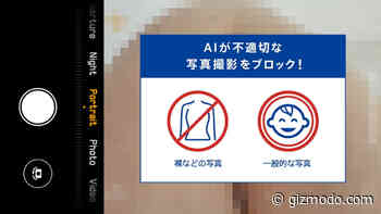 This Japanese Smartphone Uses AI to Prevent Users From Saving and Sharing Naked Selfies