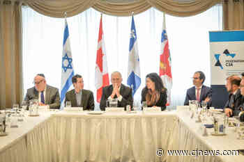 Jewish community asks Ottawa for more security funding - Canadian Jewish News