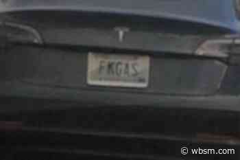 Rhode Island Vanity Plate NOT 2B [PHIL-OSOPHY] - wbsm.com