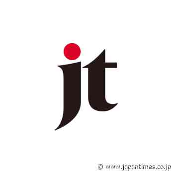 Free Japanese-language medical app offers advice about coronavirus - The Japan Times