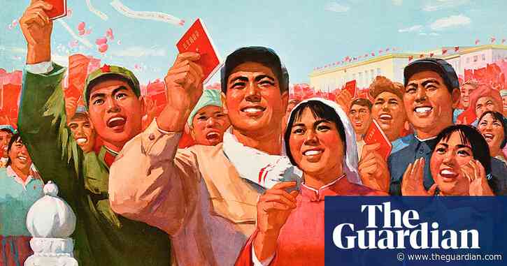 The Sleeping Giant: how Chinese posters pushed products and propaganda