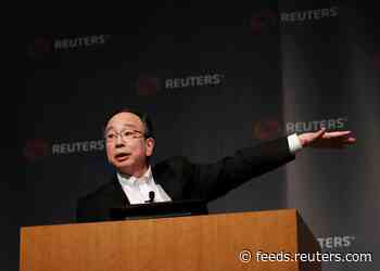 BOJ's Amamiya calls for more scrutiny in issuing digital currency