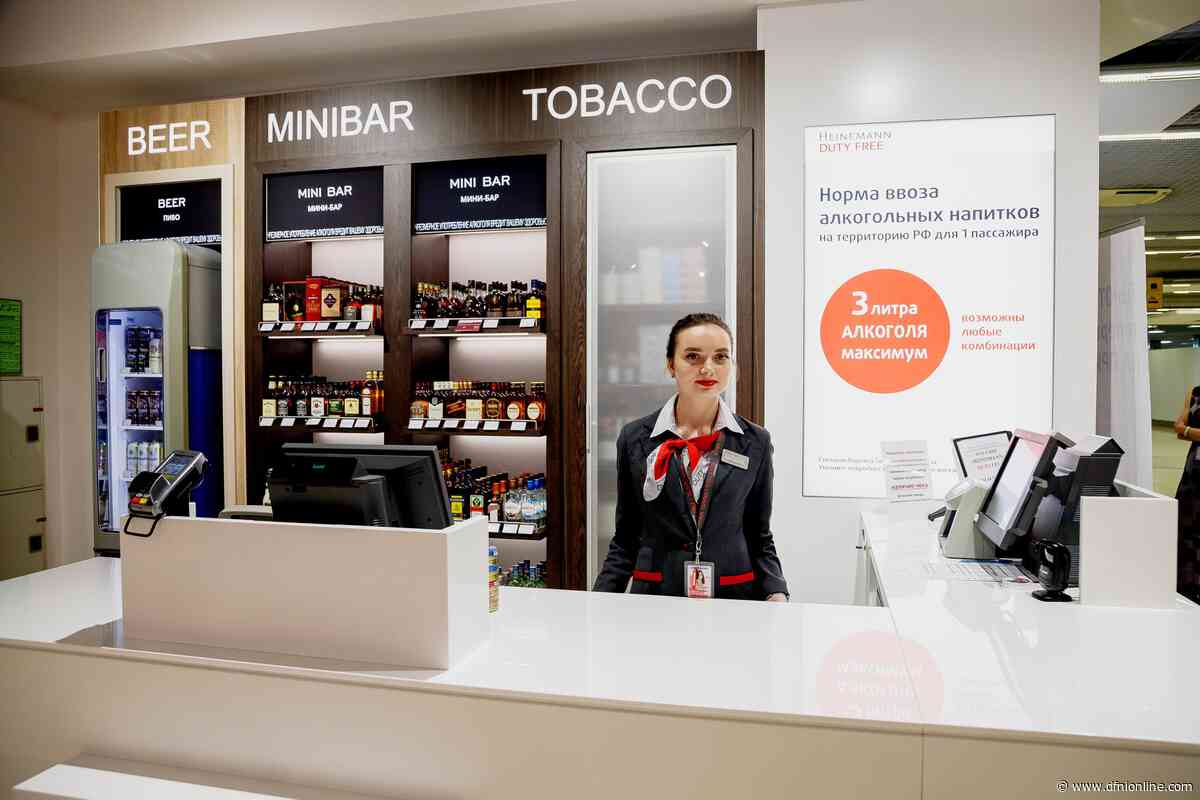 Heinemann unveils arrivals store at Zhukovsky Airport - DFNIonline.com