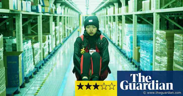 Cao Fei: Blueprints review – would you trade love for progress?