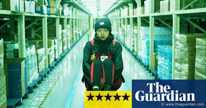 Cao Fei: Blueprints review – would you trade love for progress?