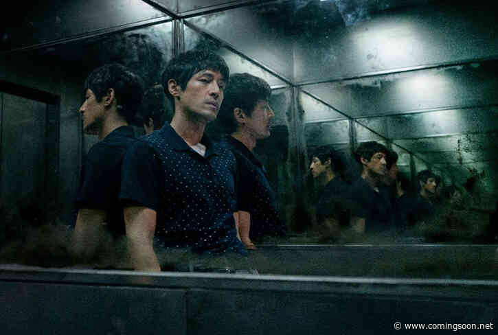 Exclusive The Wild Good Lake Clip for Diao Yinan’s Crime Noir