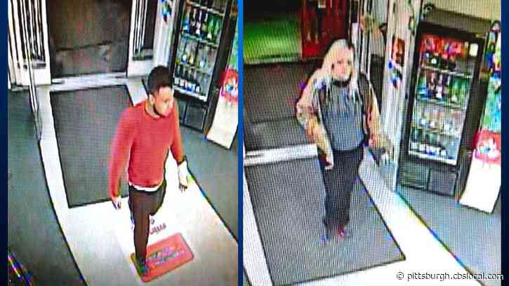 State Police Ask For Helping Finding Hit-And-Run Suspects