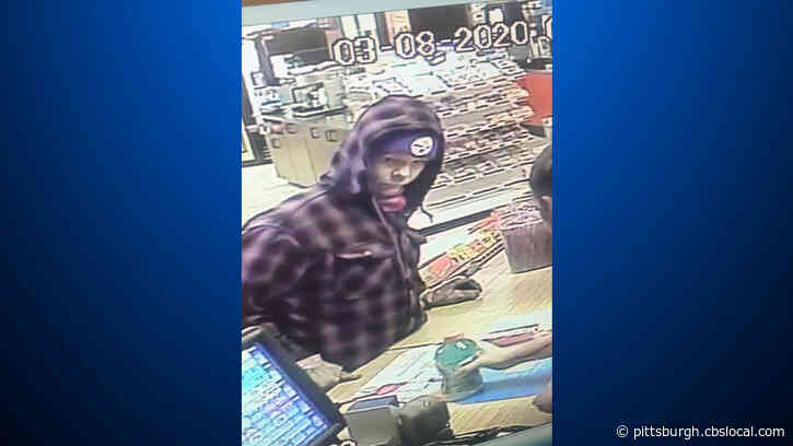 Ellwood City Police Department Searching For Suspect In Armed Robbery