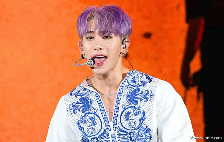 Monsta X’s Wonho cleared of drugs charges
