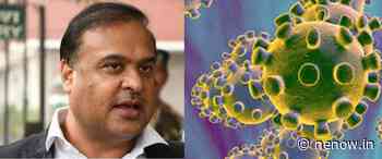 Coronavirus scare: Museums, libraries, coaching centres closed in Assam - Northeast Now