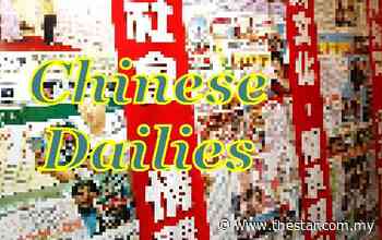 UEC holders can now apply for teacher training - The Star Online