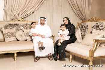 Faces of Saudi: Mariam Alhabidi, Saudi digital entrepreneur - Arabnews