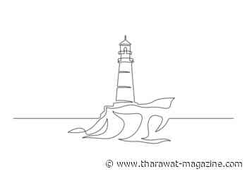 How Coaching Can Help Deepen Your Awareness and Drive More Effective Action - Tharawat Magazine