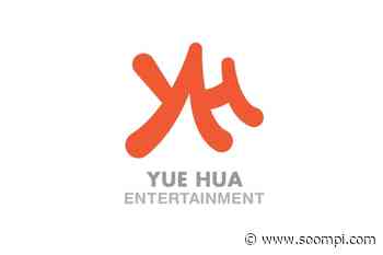 Update: Yuehua Entertainment Announces Second Staff Member Has Been Diagnosed With COVID-19 - soompi