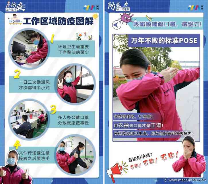 Foxconn and Other Chinese Factories Implement Strict Measures to Prevent Another Outbreak