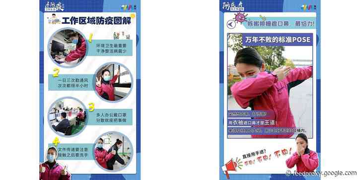 Foxconn’s strict coronavirus precautions include tracking where workers sit