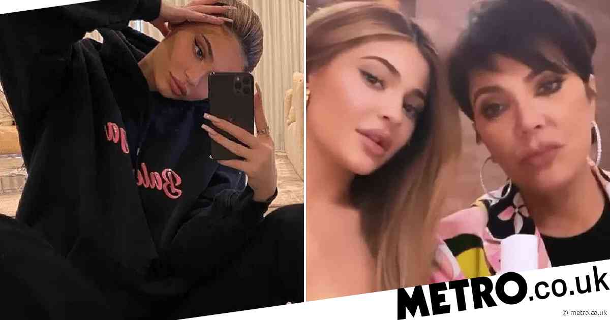 Kylie Jenner Shows Off Kris Jenners Swanky Guest Room With Six Beds Each With A Personal Tv 7967