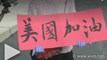 UB student raised funds to purchase masks for Amherst PD and local urgent care