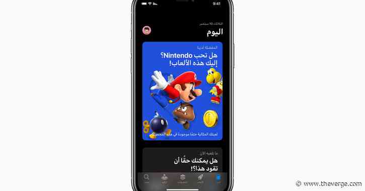 Apple’s App Store and other services launch in dozens more countries