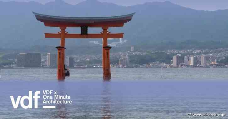 Shinto temple gates are "symbolic entrances into a new world" says Martin van der Linden