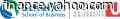 Schulich Partners with City Of Toronto and E-Commerce Leaders To Launch Digital Main Street Online Store Initiative - Yahoo Finance