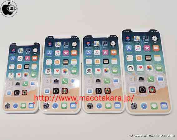 Mockups Depict iPhone 12 Lineup Sizes, Relocated SIM Tray