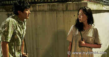 ‘Yourself and Yours’ Review: Romance, Alcohol and a Puzzle