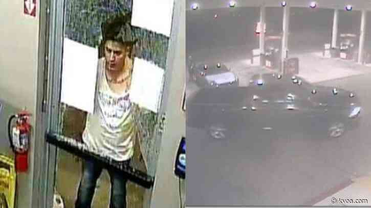 Individual wanted in connection to two separate shooting incidents on south side