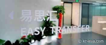 How a post-90s entrepreneur simplified cross-border tuition payments: Inside China's Startups - KrASIA