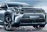 GAC NE's Aion X BEV to go on sale on June 16 - Gasgoo Auto News