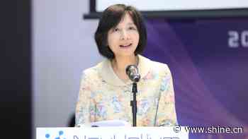 Entrepreneur competition widens its scope - SHINE News - SHINE